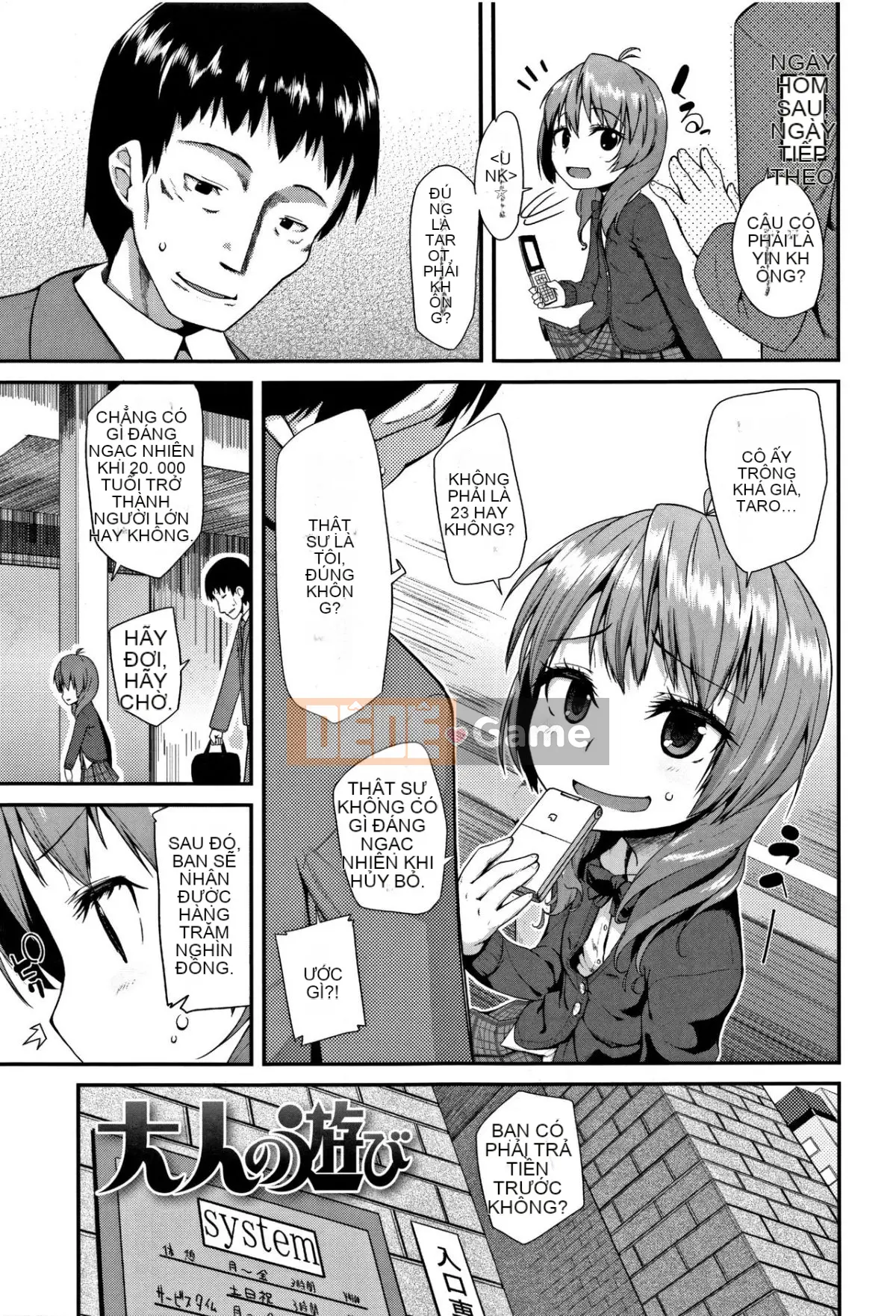 [Ryu Maejima] Bài học dành cho người lớn Kirakira + Tập sách 8P