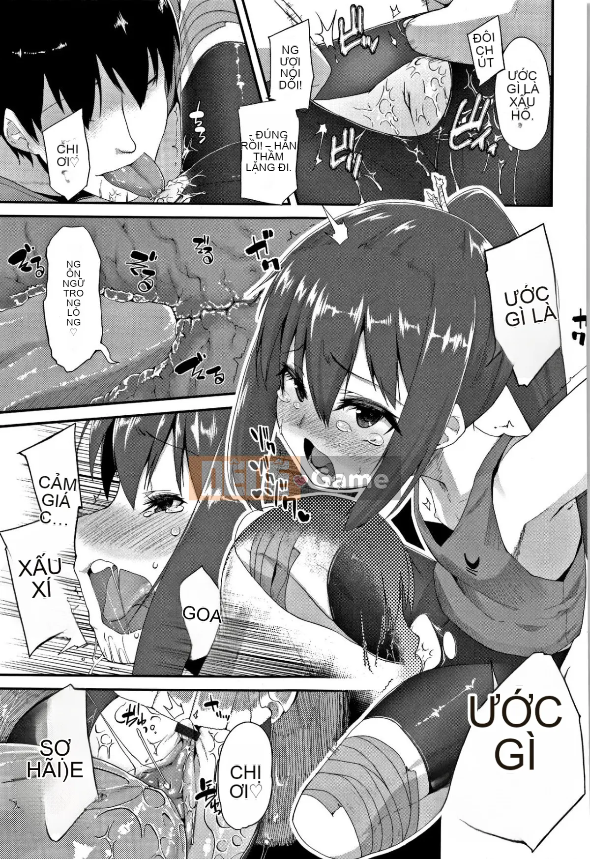 [Ryu Maejima] Bài học dành cho người lớn Kirakira + Tập sách 8P