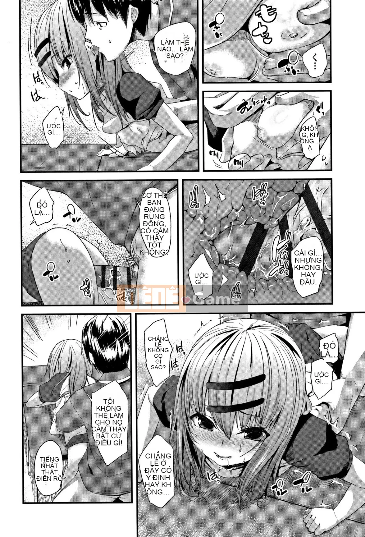 [Ryu Maejima] Bài học dành cho người lớn Kirakira + Tập sách 8P