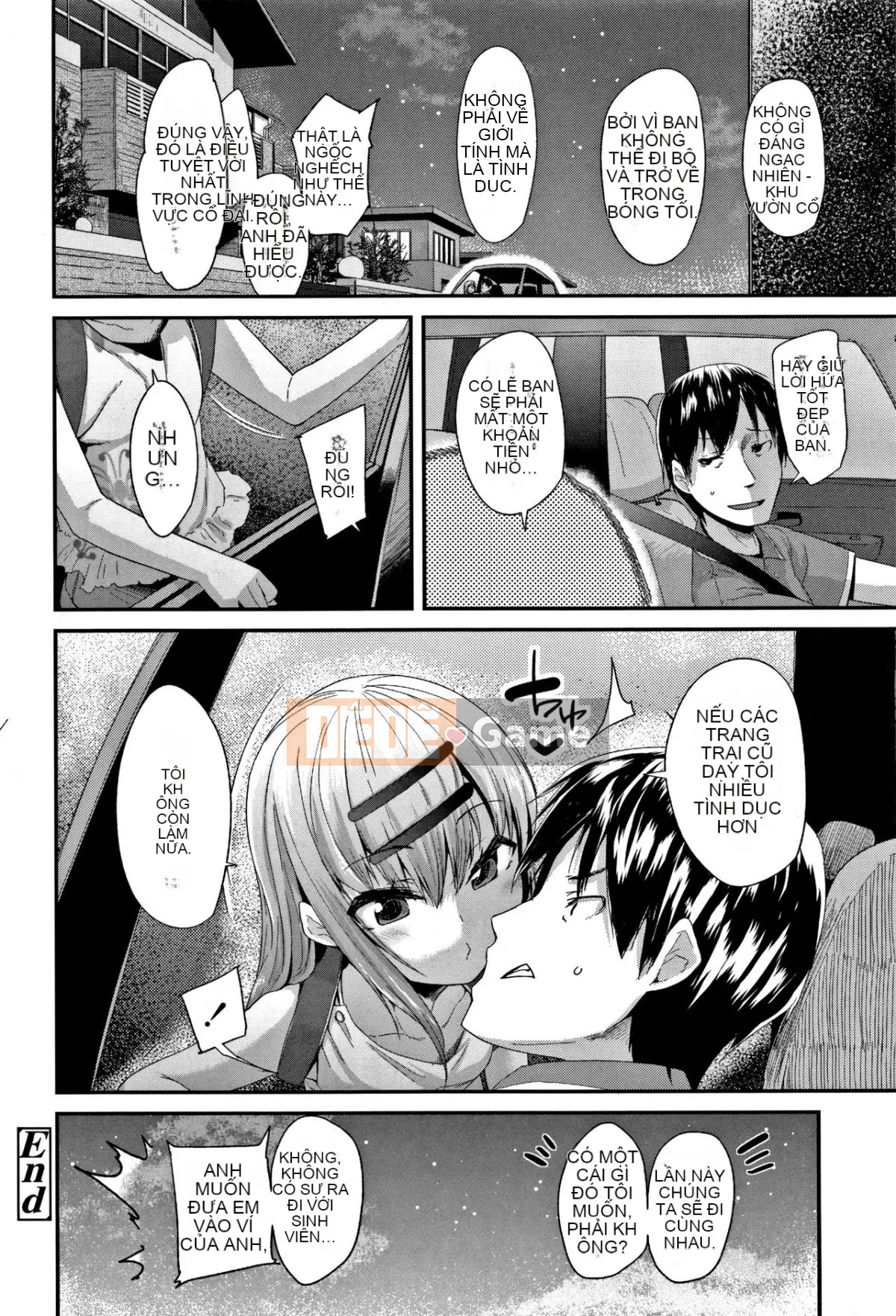 [Ryu Maejima] Bài học dành cho người lớn Kirakira + Tập sách 8P