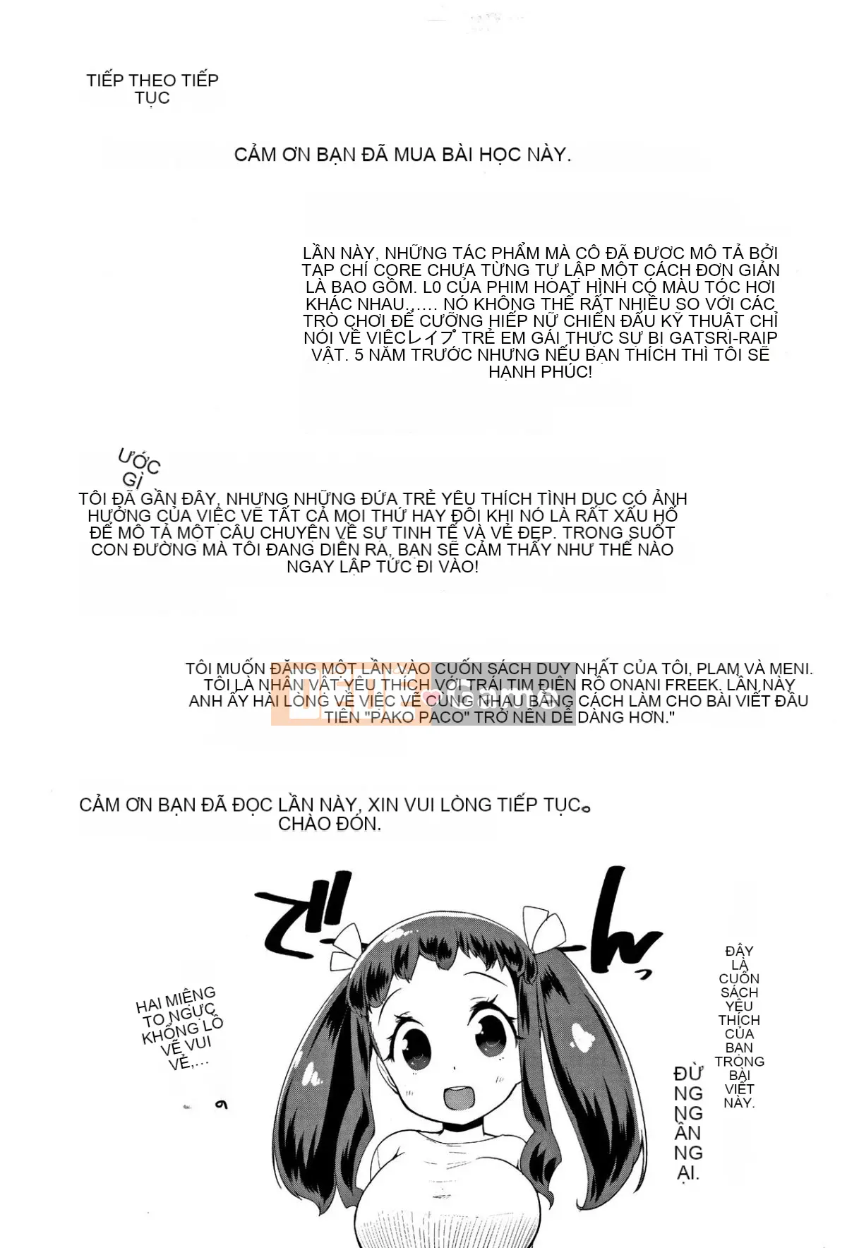 [Ryu Maejima] Bài học dành cho người lớn Kirakira + Tập sách 8P