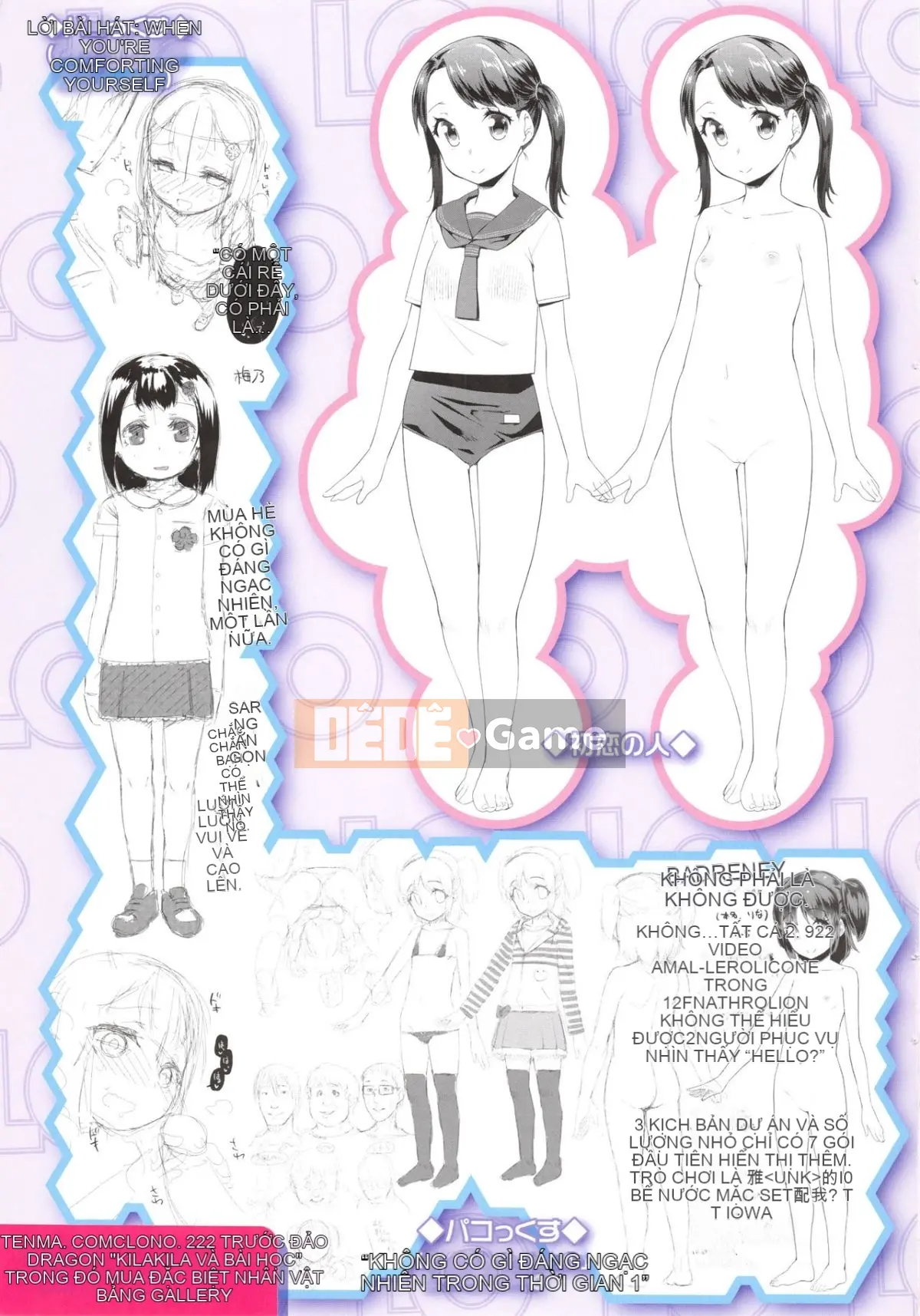 [Ryu Maejima] Bài học dành cho người lớn Kirakira + Tập sách 8P