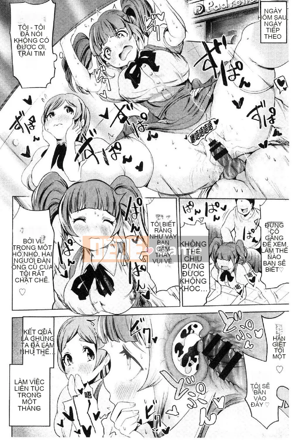 [Wind Workshop][Narimiya Hiroshi] Căn hộ Harlem Manshion Harem Lewd Bliss