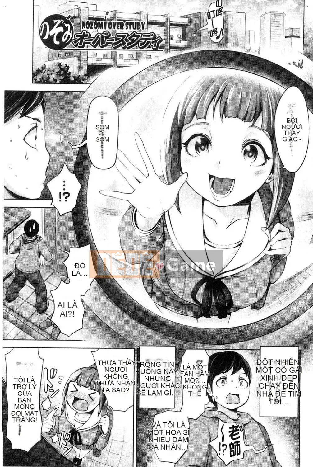 [Wind Workshop][Narimiya Hiroshi] Căn hộ Harlem Manshion Harem Lewd Bliss