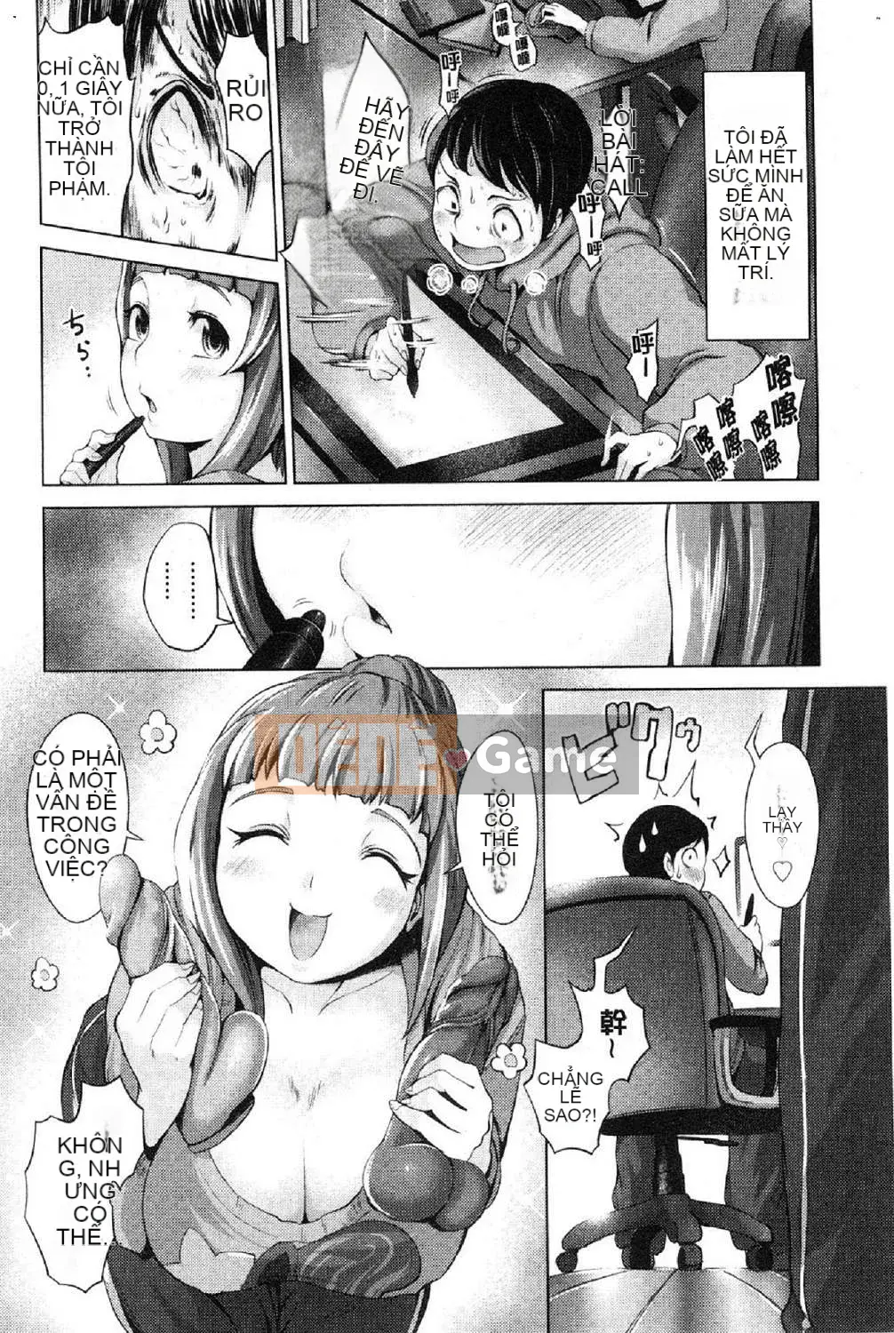 [Wind Workshop][Narimiya Hiroshi] Căn hộ Harlem Manshion Harem Lewd Bliss