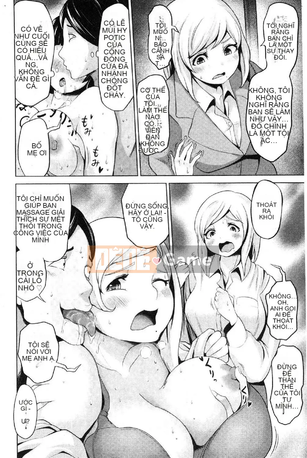 [Wind Workshop][Narimiya Hiroshi] Căn hộ Harlem Manshion Harem Lewd Bliss