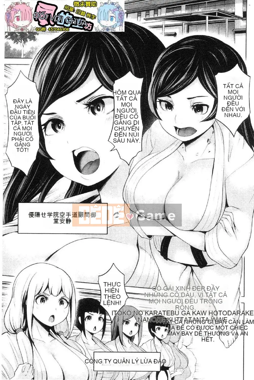 [Wind Workshop][Narimiya Hiroshi] Căn hộ Harlem Manshion Harem Lewd Bliss