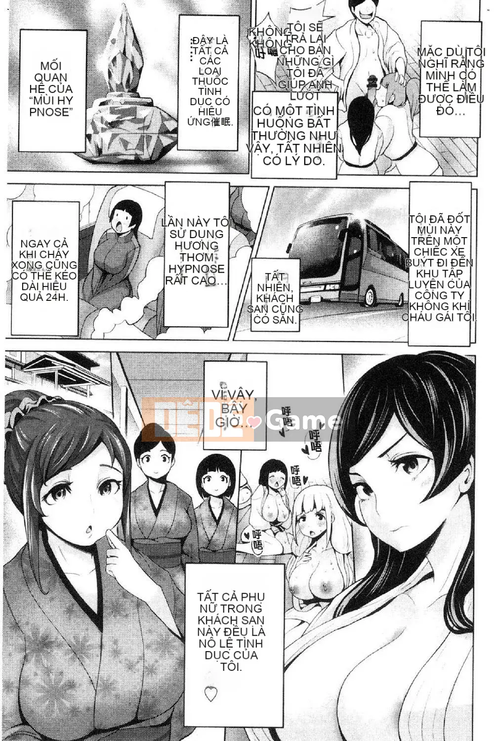 [Wind Workshop][Narimiya Hiroshi] Căn hộ Harlem Manshion Harem Lewd Bliss