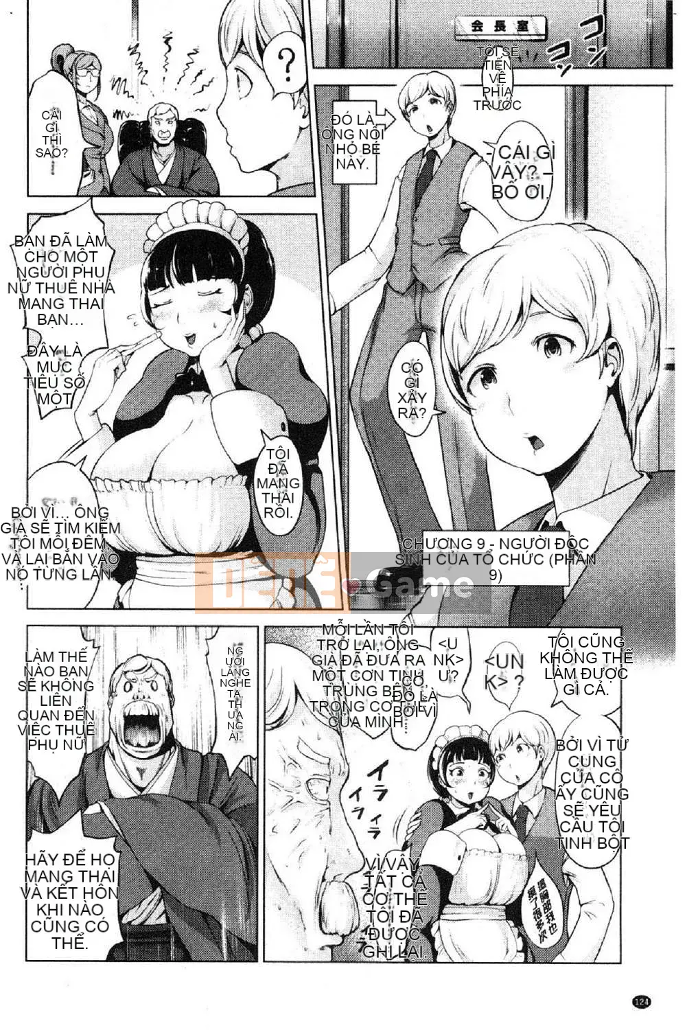 [Wind Workshop][Narimiya Hiroshi] Căn hộ Harlem Manshion Harem Lewd Bliss