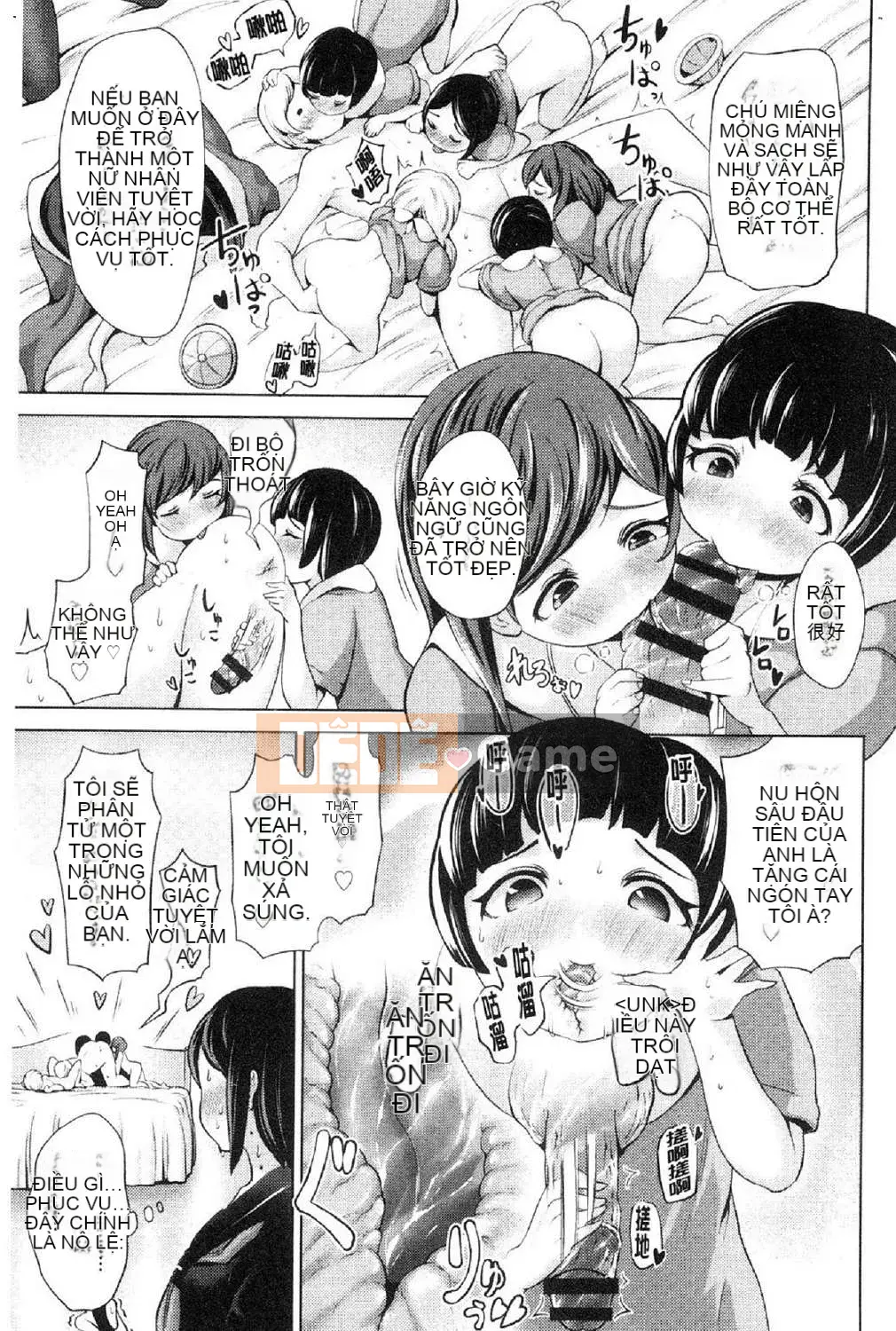 [Wind Workshop][Narimiya Hiroshi] Căn hộ Harlem Manshion Harem Lewd Bliss