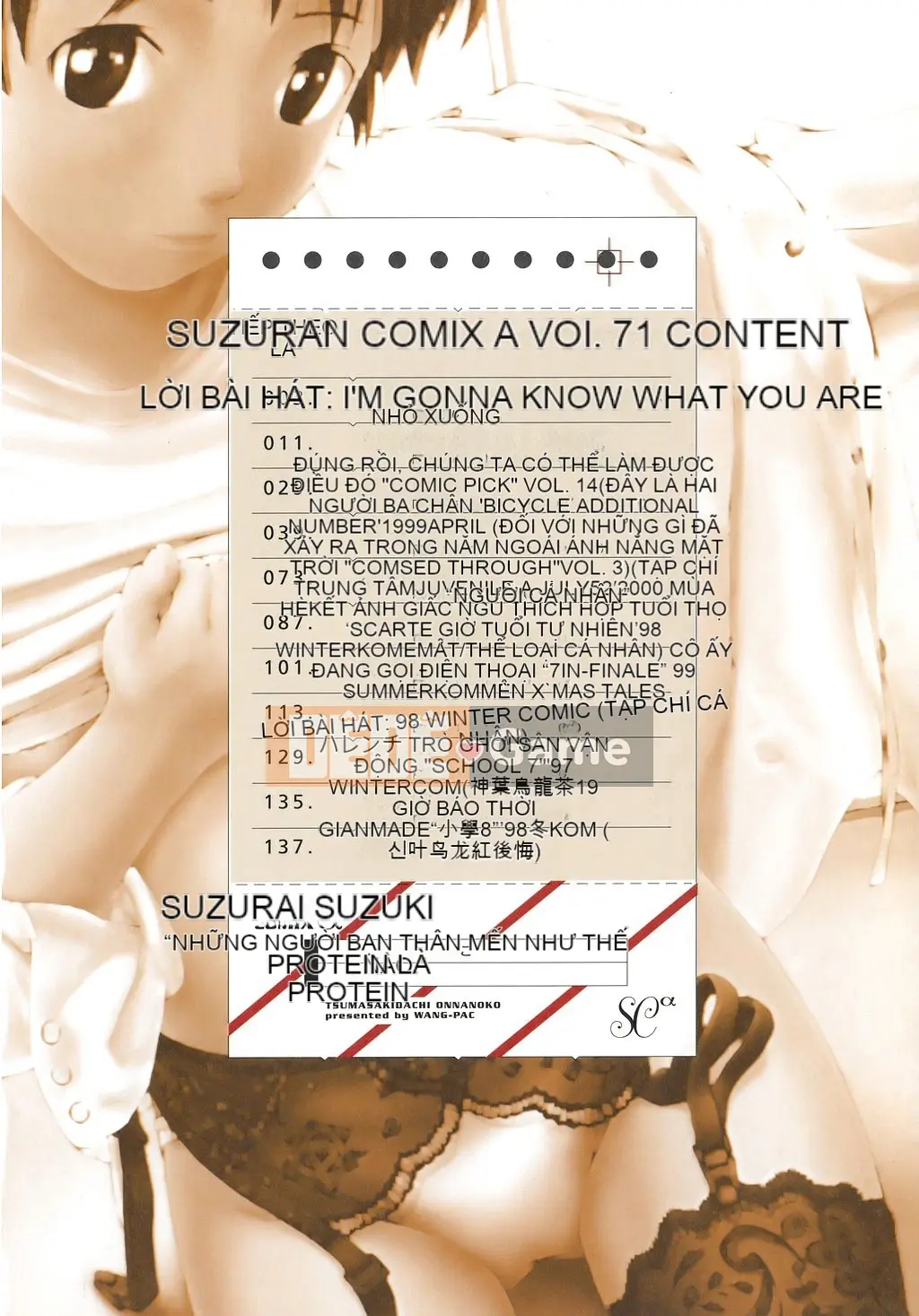 [Nghịch ngợm] Tsumasakidachi no Onnanoko