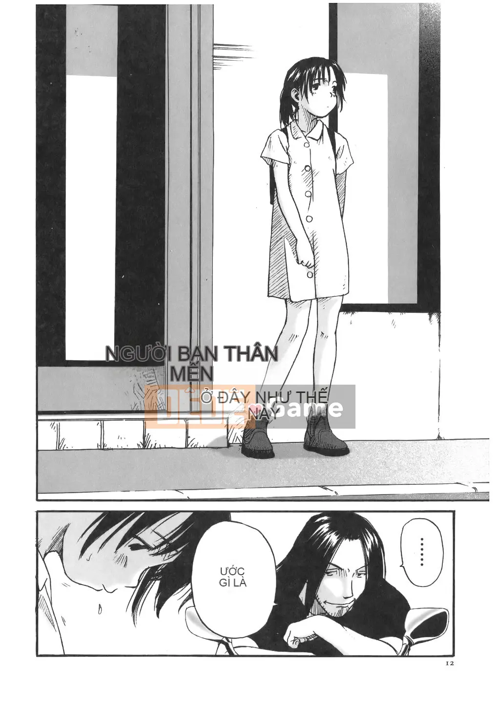 [Nghịch ngợm] Tsumasakidachi no Onnanoko