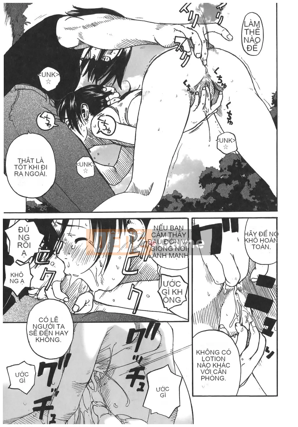 [Nghịch ngợm] Tsumasakidachi no Onnanoko