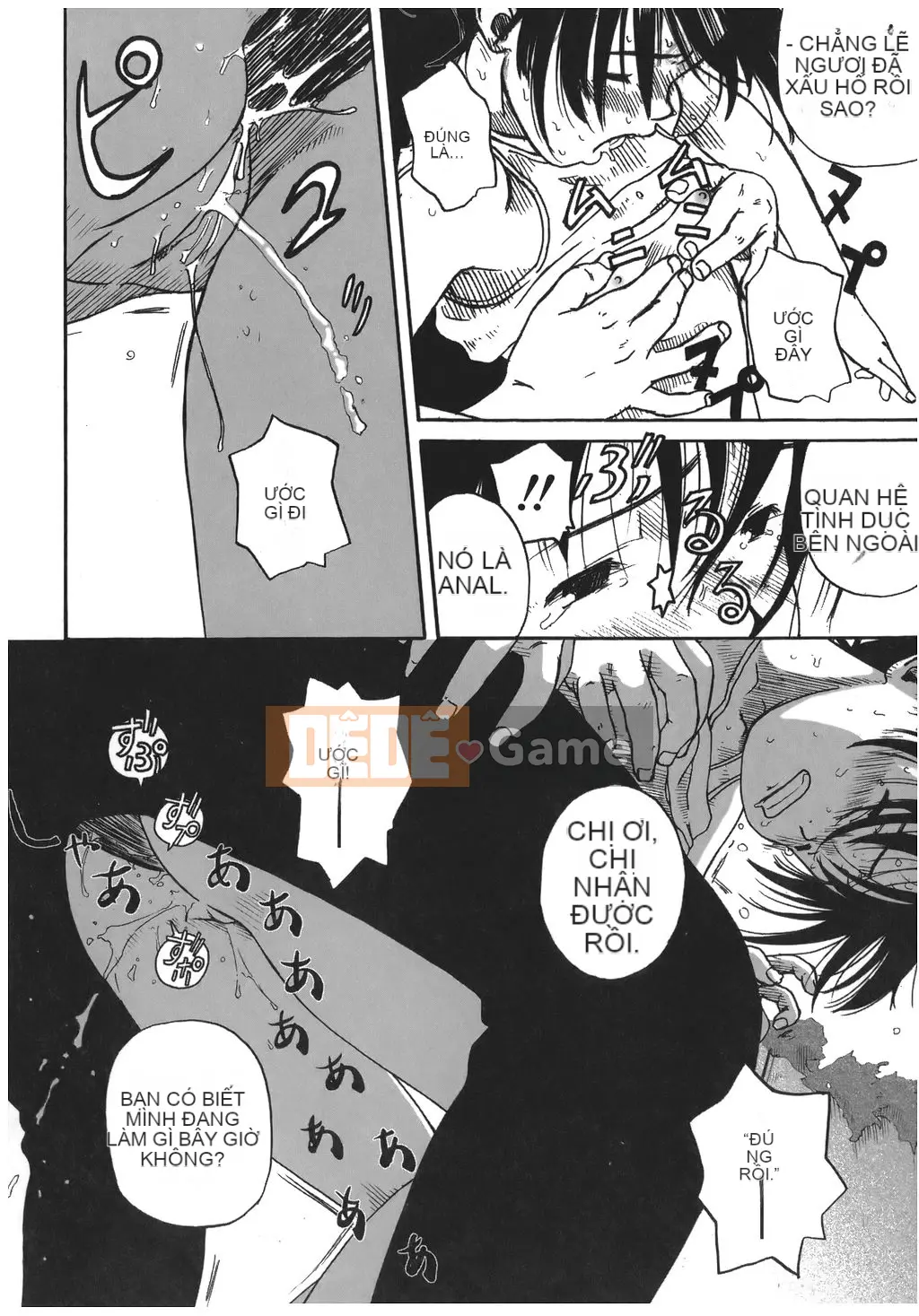 [Nghịch ngợm] Tsumasakidachi no Onnanoko