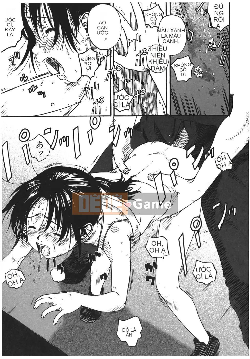 [Nghịch ngợm] Tsumasakidachi no Onnanoko