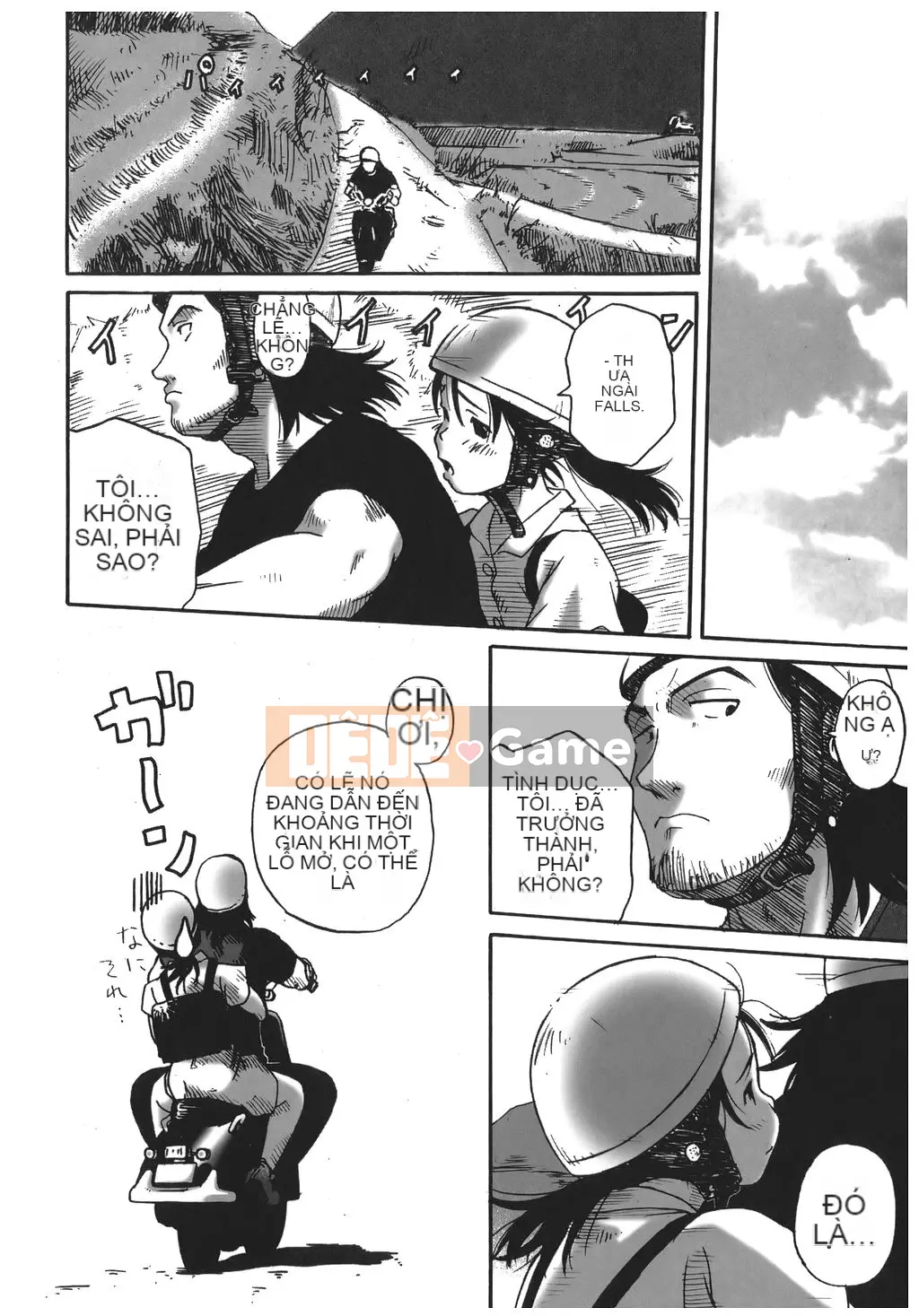 [Nghịch ngợm] Tsumasakidachi no Onnanoko