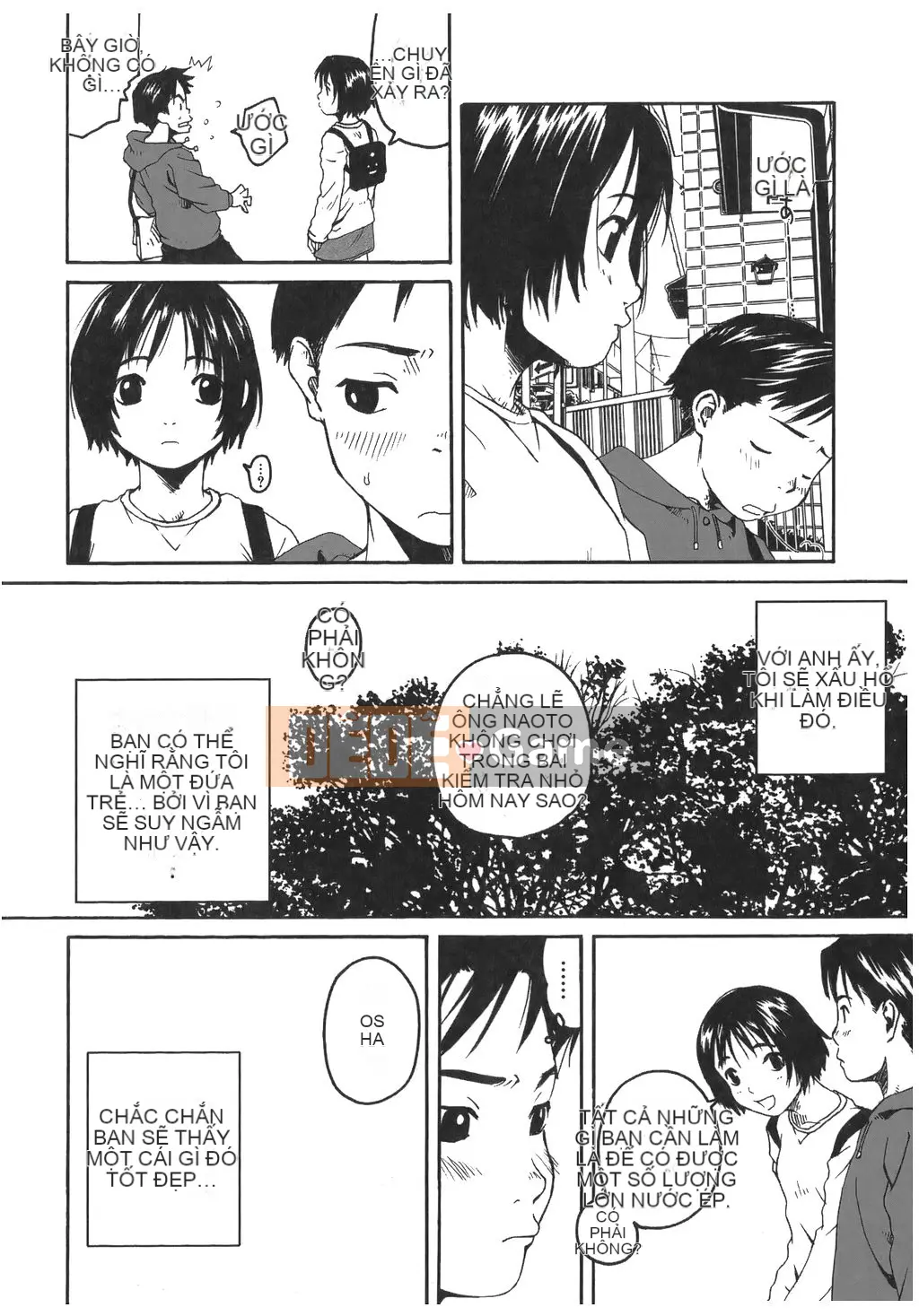 [Nghịch ngợm] Tsumasakidachi no Onnanoko