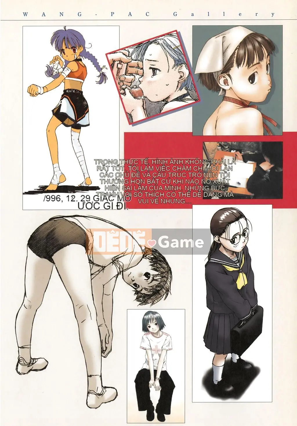 [Nghịch ngợm] Tsumasakidachi no Onnanoko