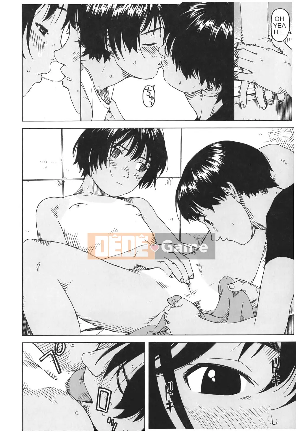 [Nghịch ngợm] Tsumasakidachi no Onnanoko