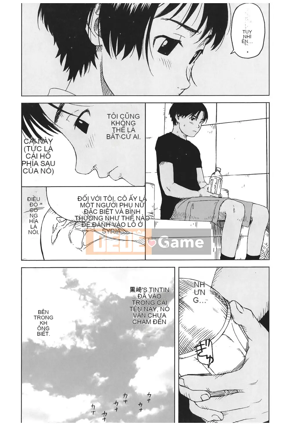 [Nghịch ngợm] Tsumasakidachi no Onnanoko