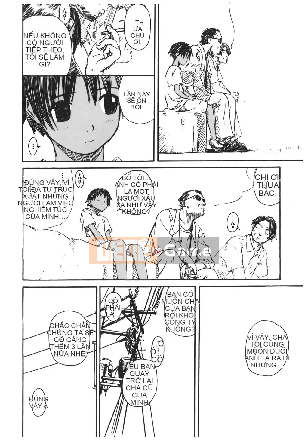 [Nghịch ngợm] Tsumasakidachi no Onnanoko