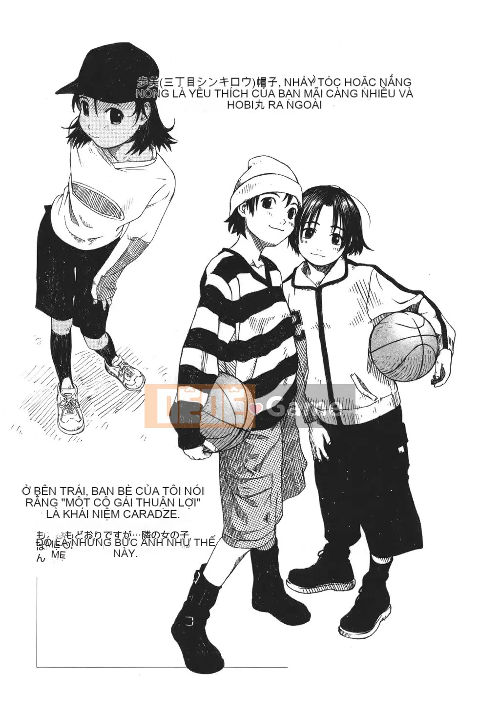 [Nghịch ngợm] Tsumasakidachi no Onnanoko