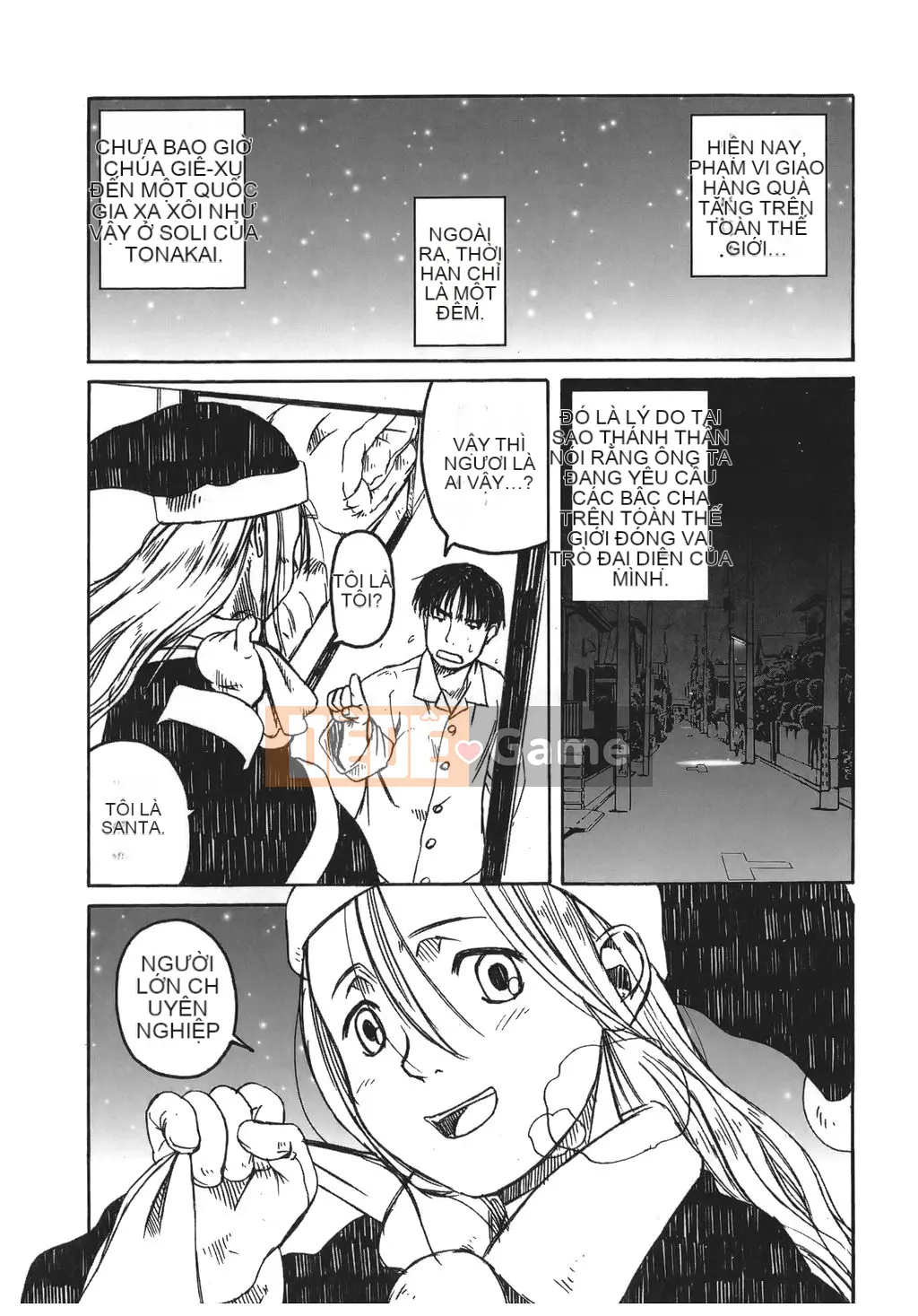 [Nghịch ngợm] Tsumasakidachi no Onnanoko