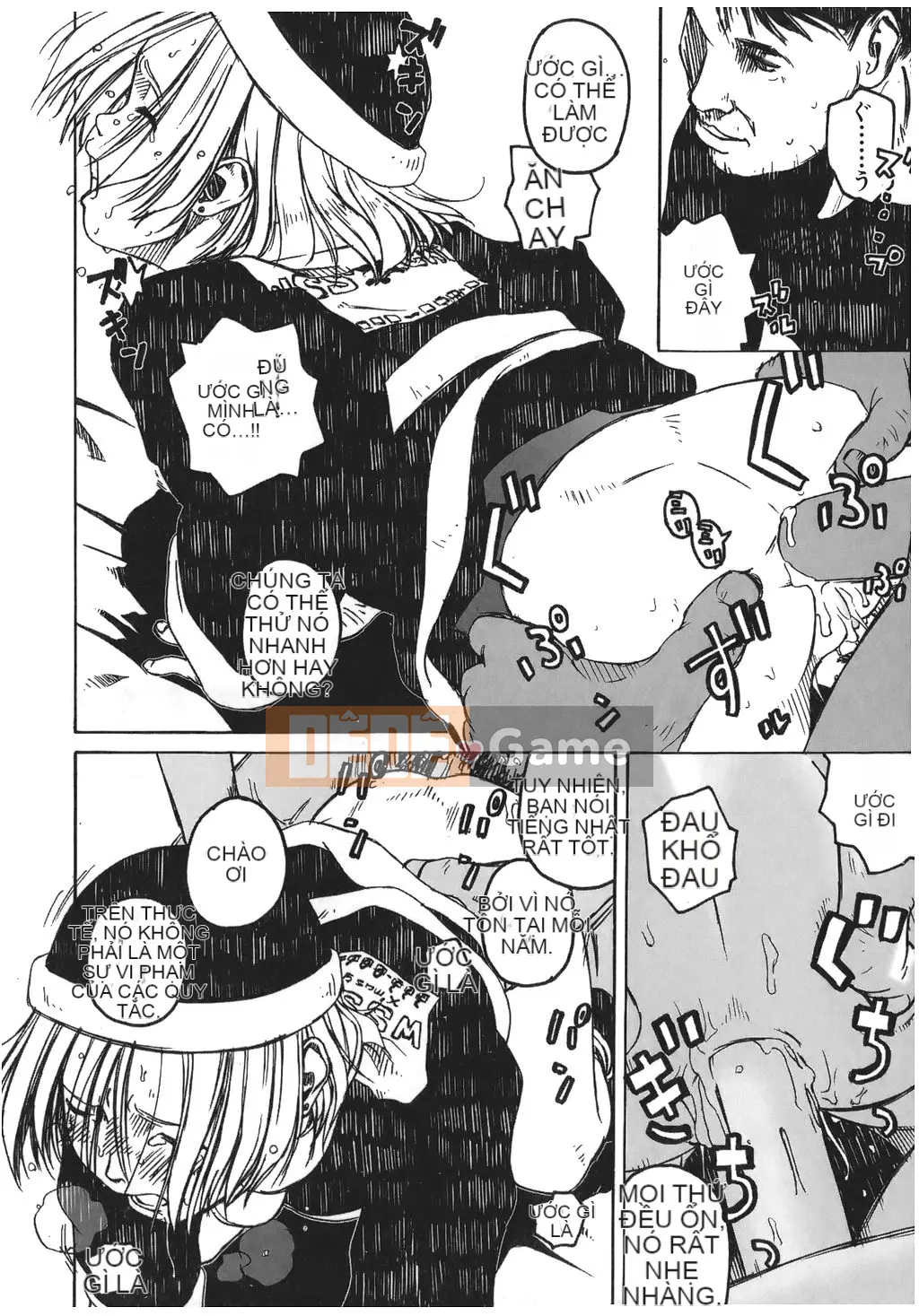 [Nghịch ngợm] Tsumasakidachi no Onnanoko