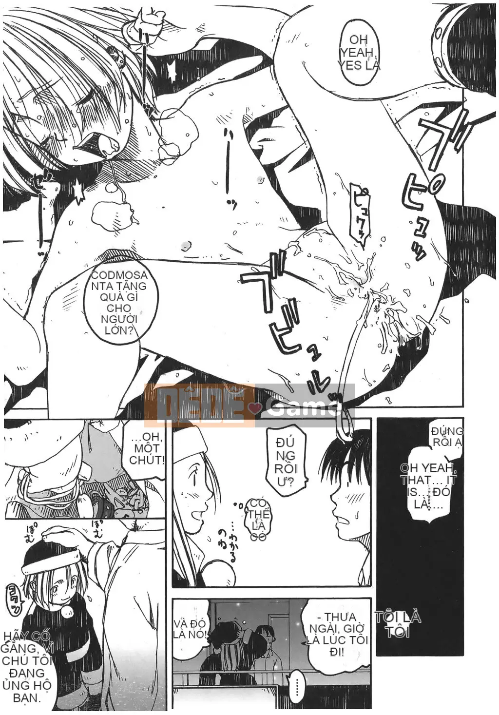 [Nghịch ngợm] Tsumasakidachi no Onnanoko