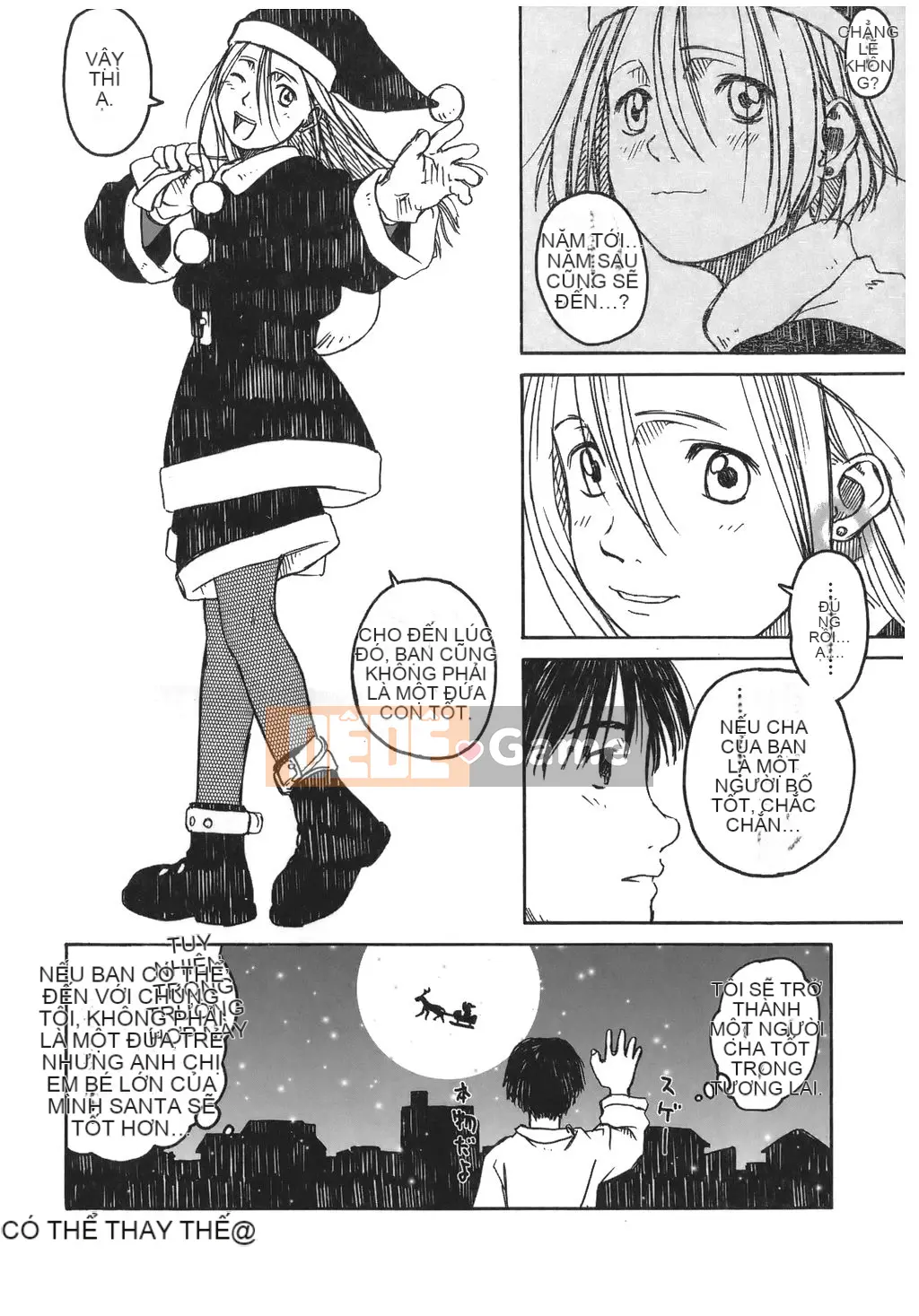 [Nghịch ngợm] Tsumasakidachi no Onnanoko