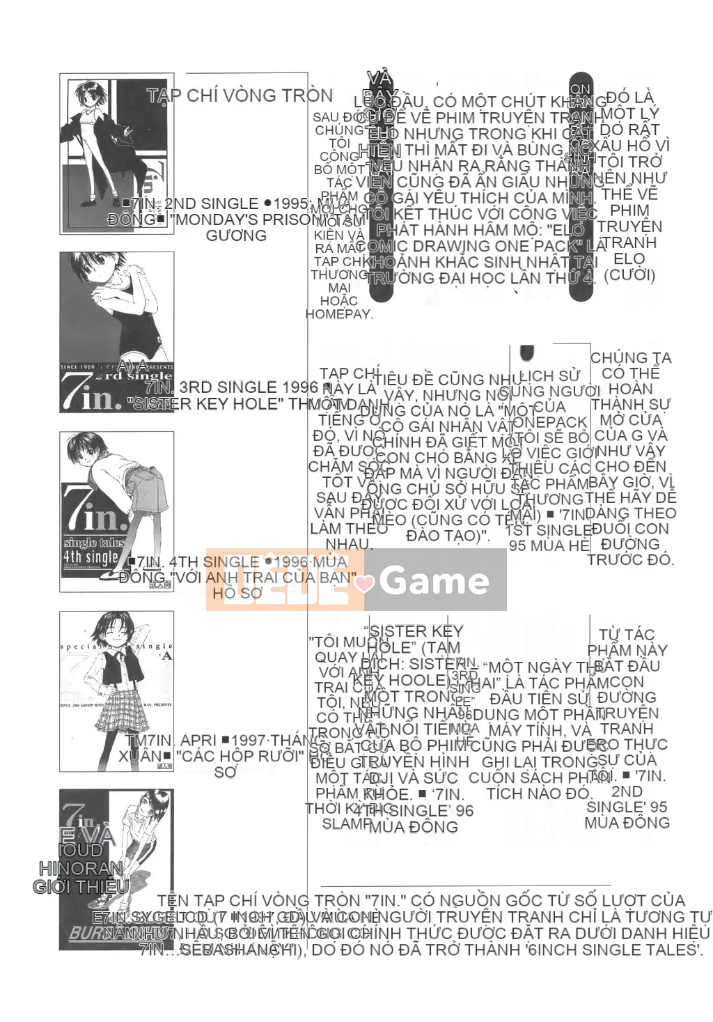 [Nghịch ngợm] Tsumasakidachi no Onnanoko