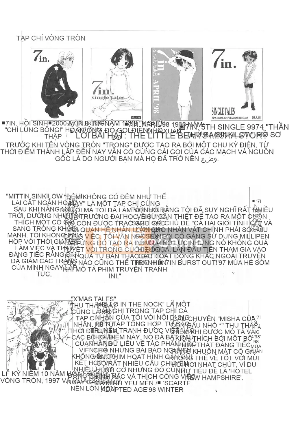 [Nghịch ngợm] Tsumasakidachi no Onnanoko