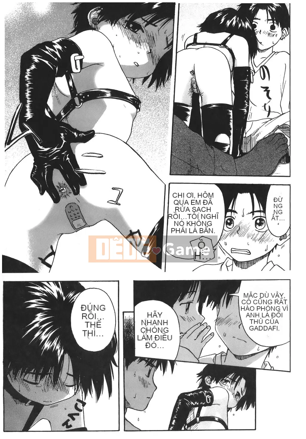 [Nghịch ngợm] Tsumasakidachi no Onnanoko