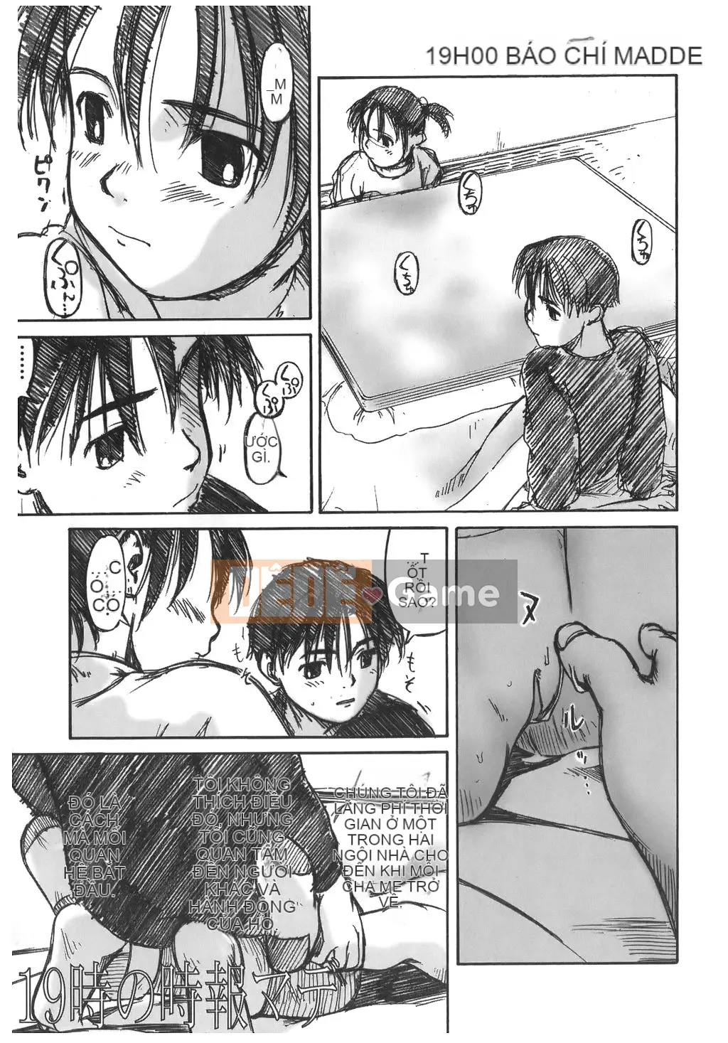 [Nghịch ngợm] Tsumasakidachi no Onnanoko