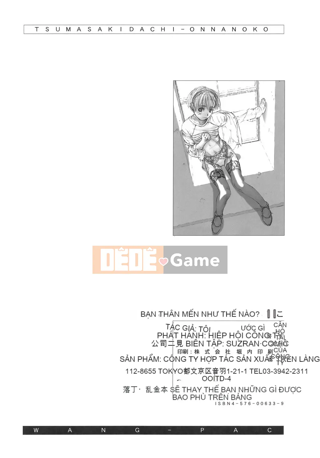 [Nghịch ngợm] Tsumasakidachi no Onnanoko