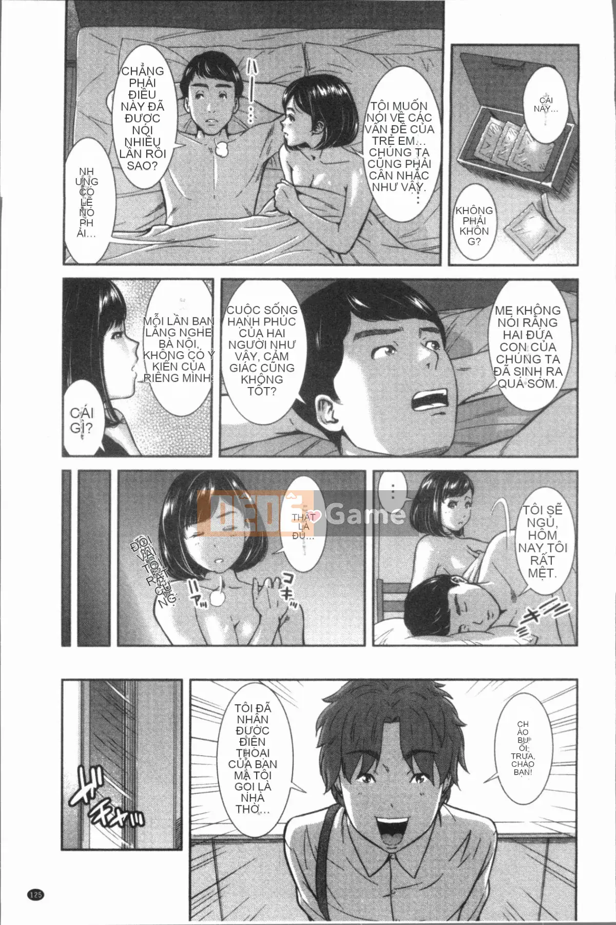 [4K Hankagumi][Nhà máy Moff 2] Phụ nữ đã kết hôn tuyệt vời