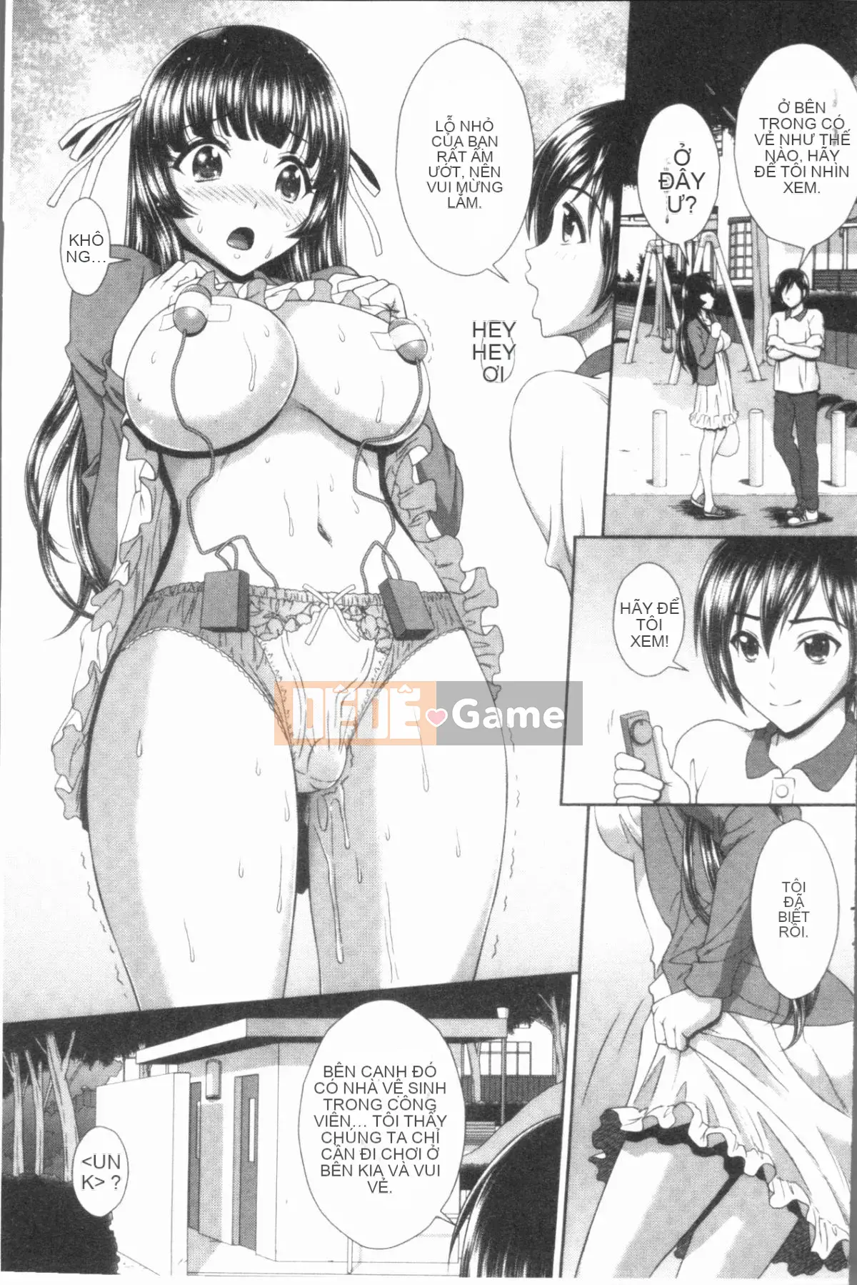 [4K Hankagumi][Kuroi Kingyo] Học viện tư nhân tra tấn và hãm hiếp Gangimari