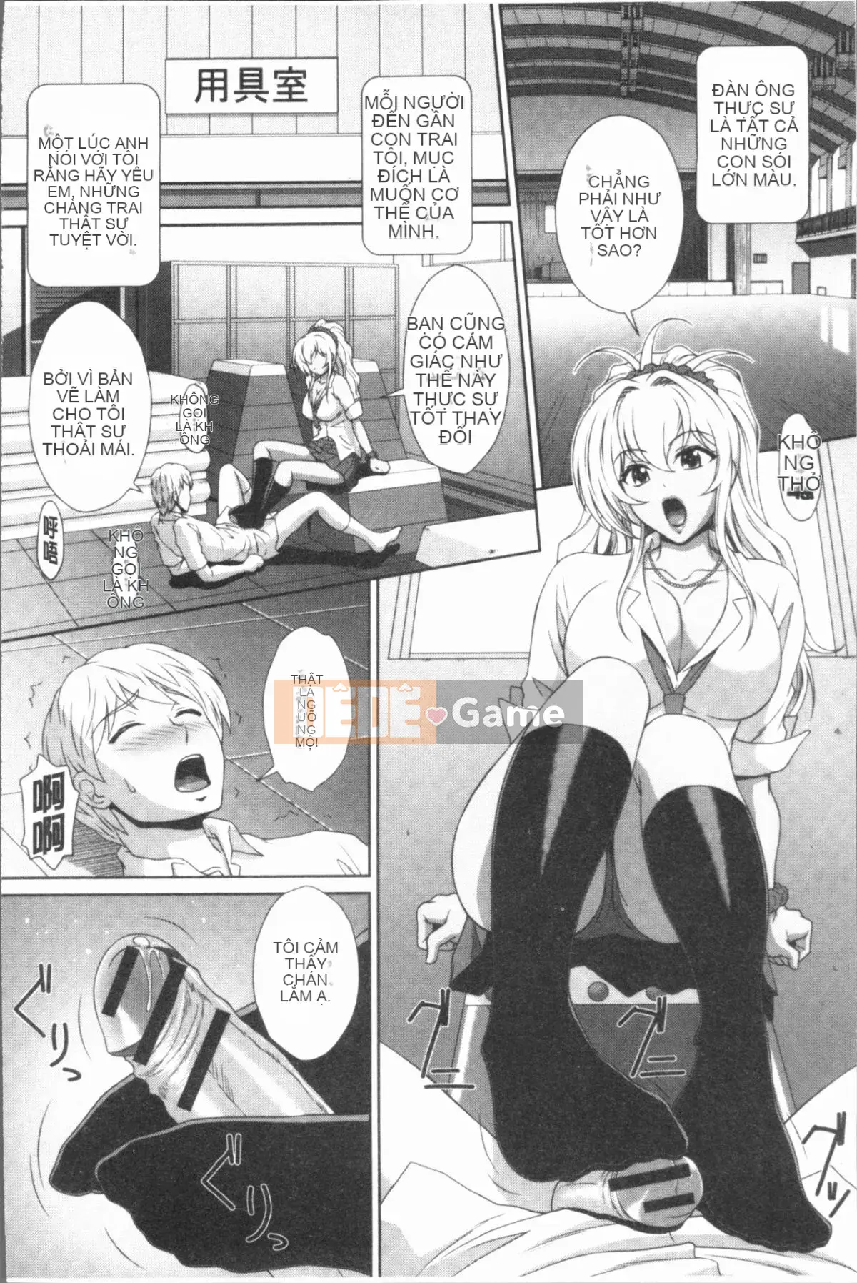 [4K Hankagumi][Kuroi Kingyo] Học viện tư nhân tra tấn và hãm hiếp Gangimari