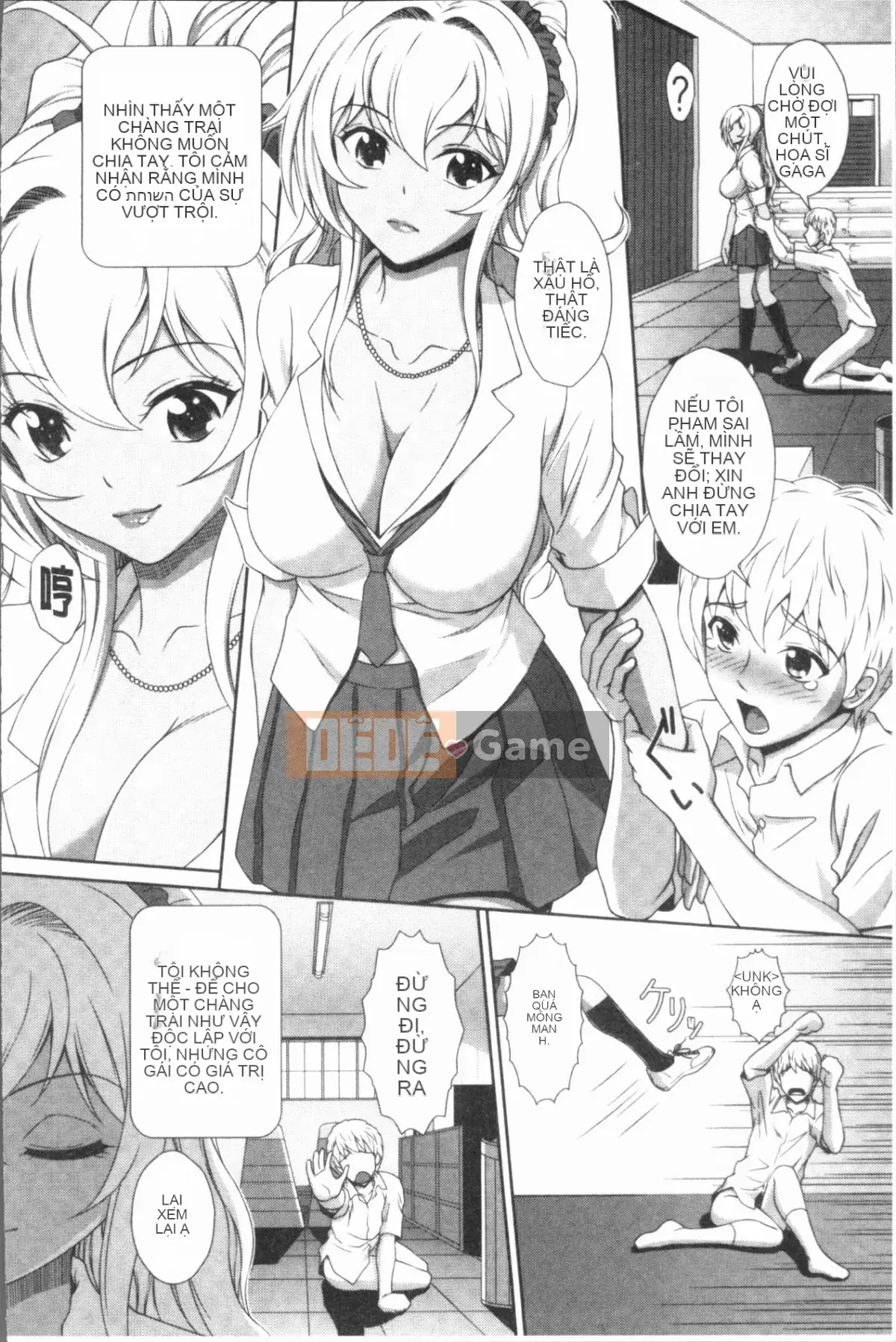 [4K Hankagumi][Kuroi Kingyo] Học viện tư nhân tra tấn và hãm hiếp Gangimari