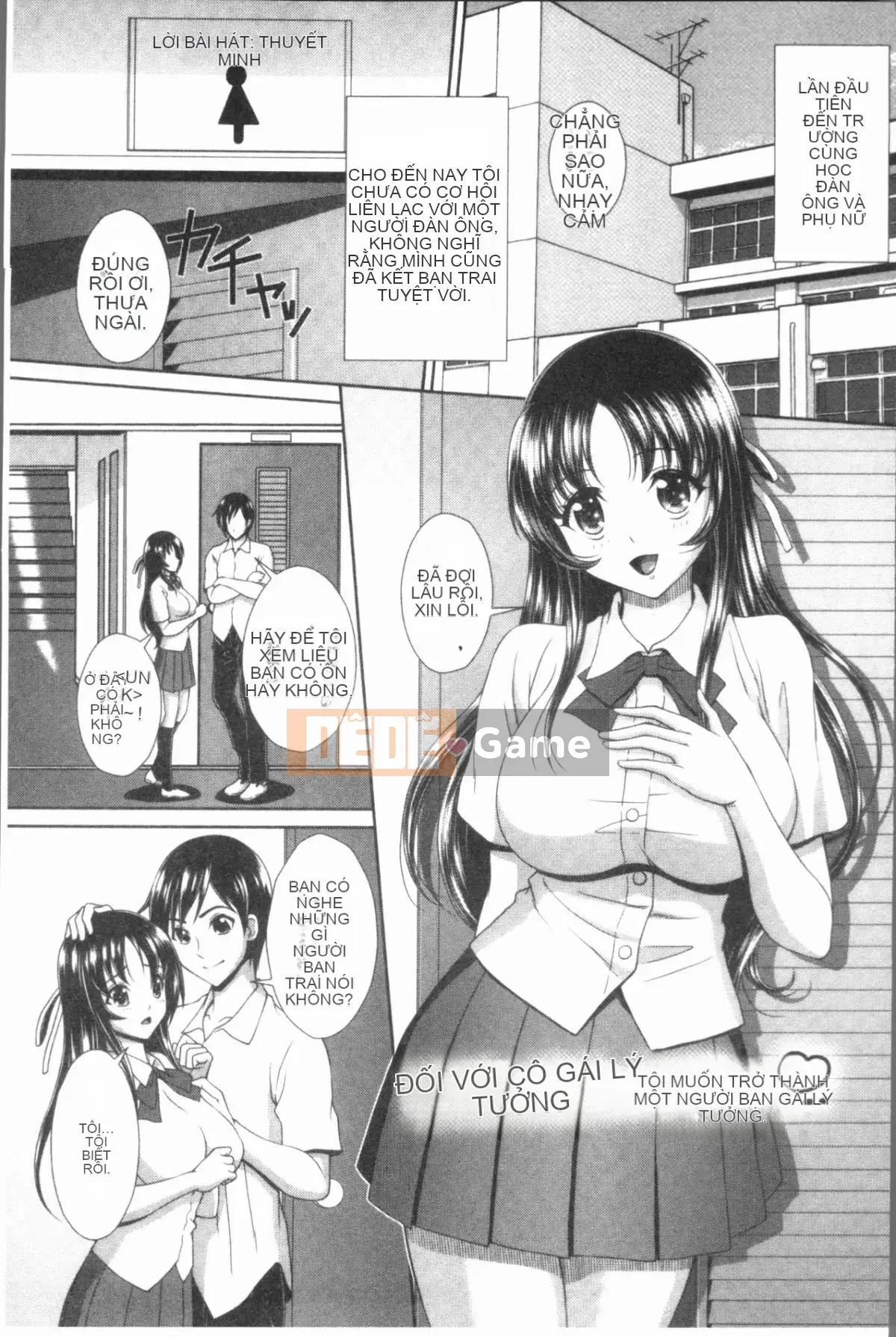 [4K Hankagumi][Kuroi Kingyo] Học viện tư nhân tra tấn và hãm hiếp Gangimari