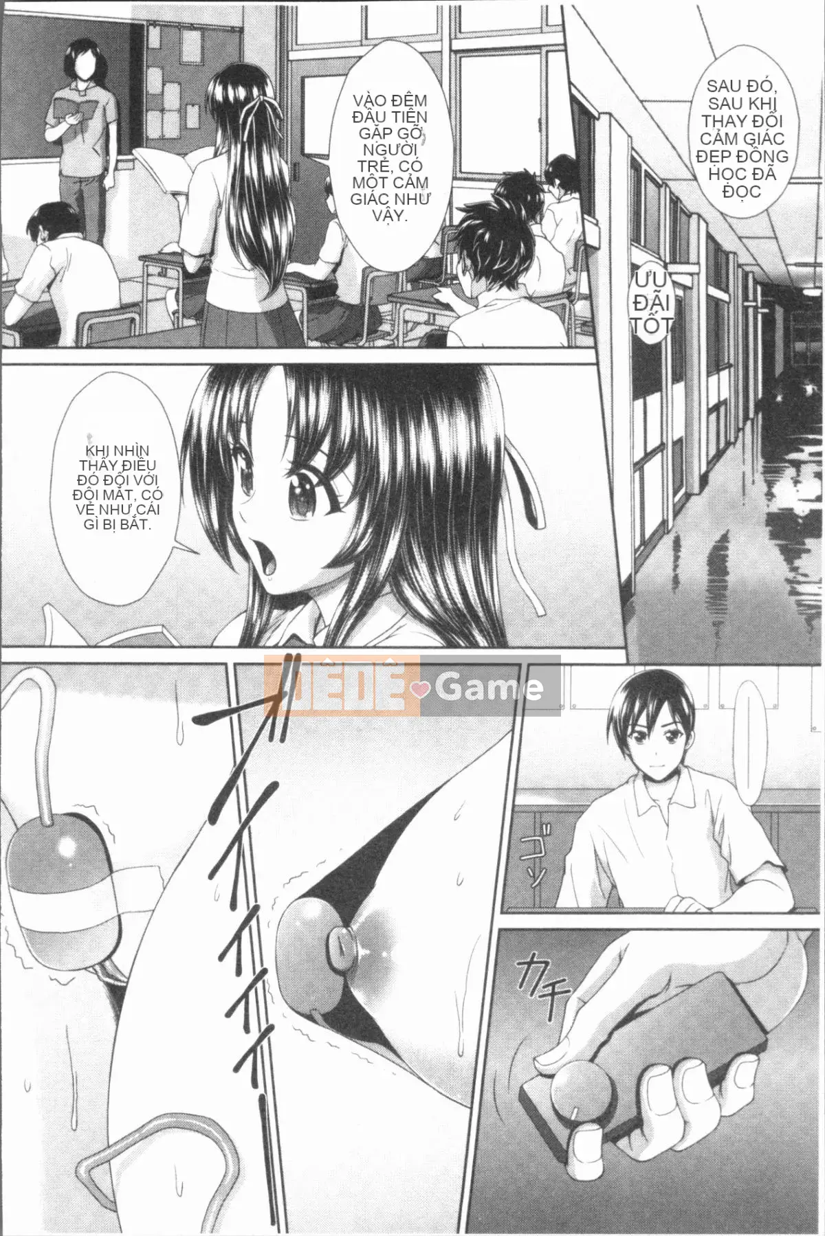 [4K Hankagumi][Kuroi Kingyo] Học viện tư nhân tra tấn và hãm hiếp Gangimari