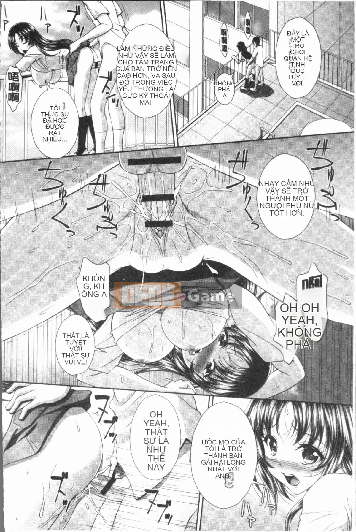 [4K Hankagumi][Kuroi Kingyo] Học viện tư nhân tra tấn và hãm hiếp Gangimari