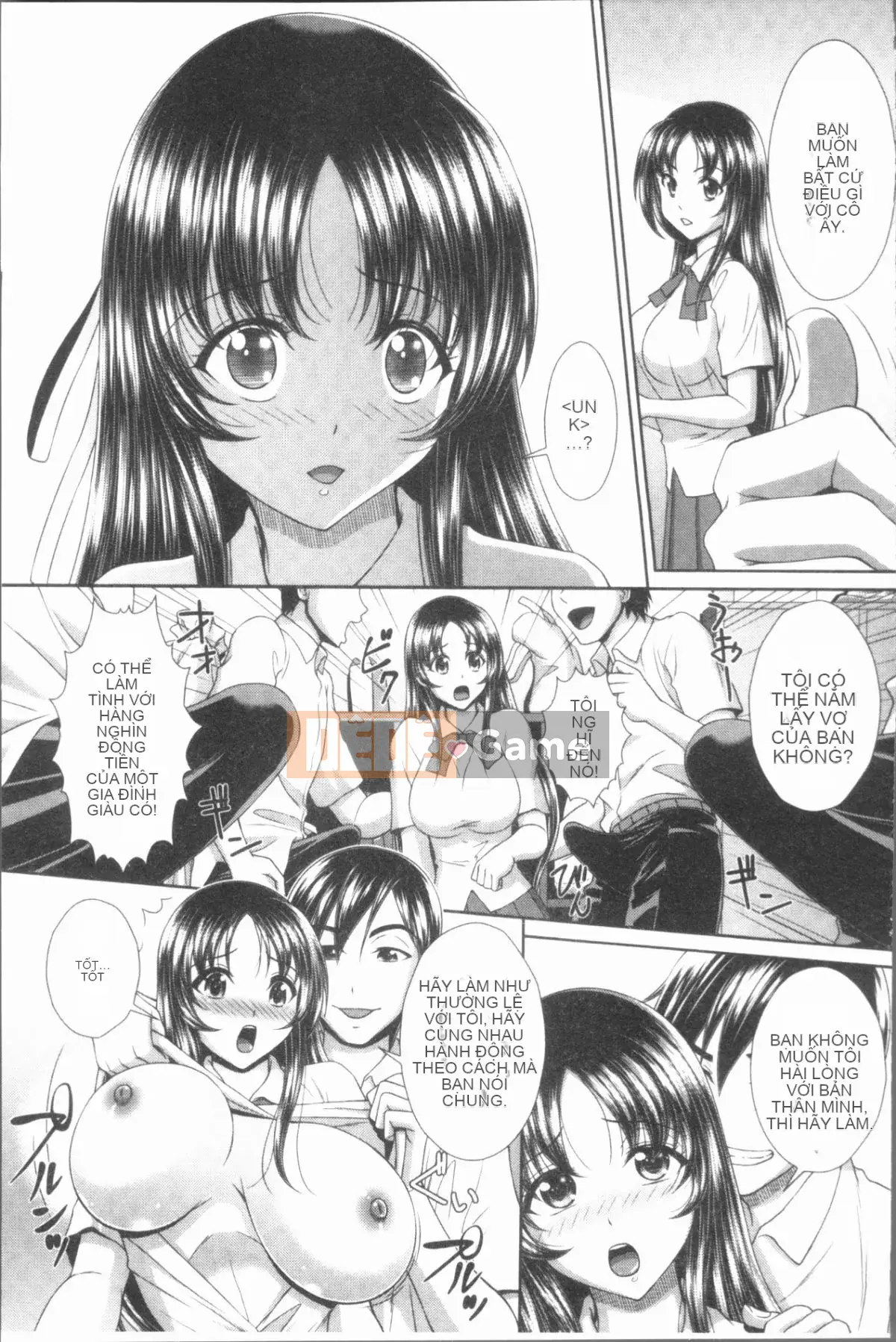 [4K Hankagumi][Kuroi Kingyo] Học viện tư nhân tra tấn và hãm hiếp Gangimari