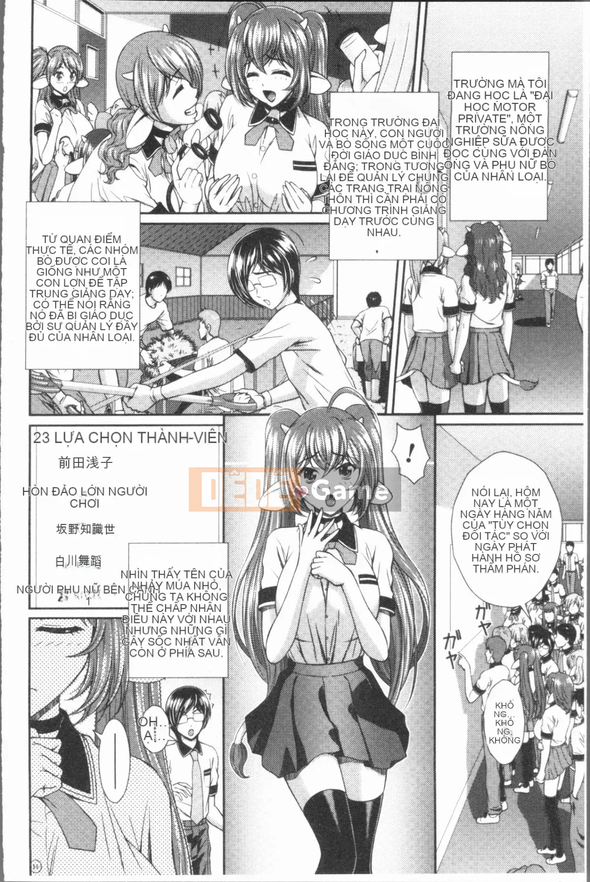 [4K Hankagumi][Kuroi Kingyo] Học viện tư nhân tra tấn và hãm hiếp Gangimari