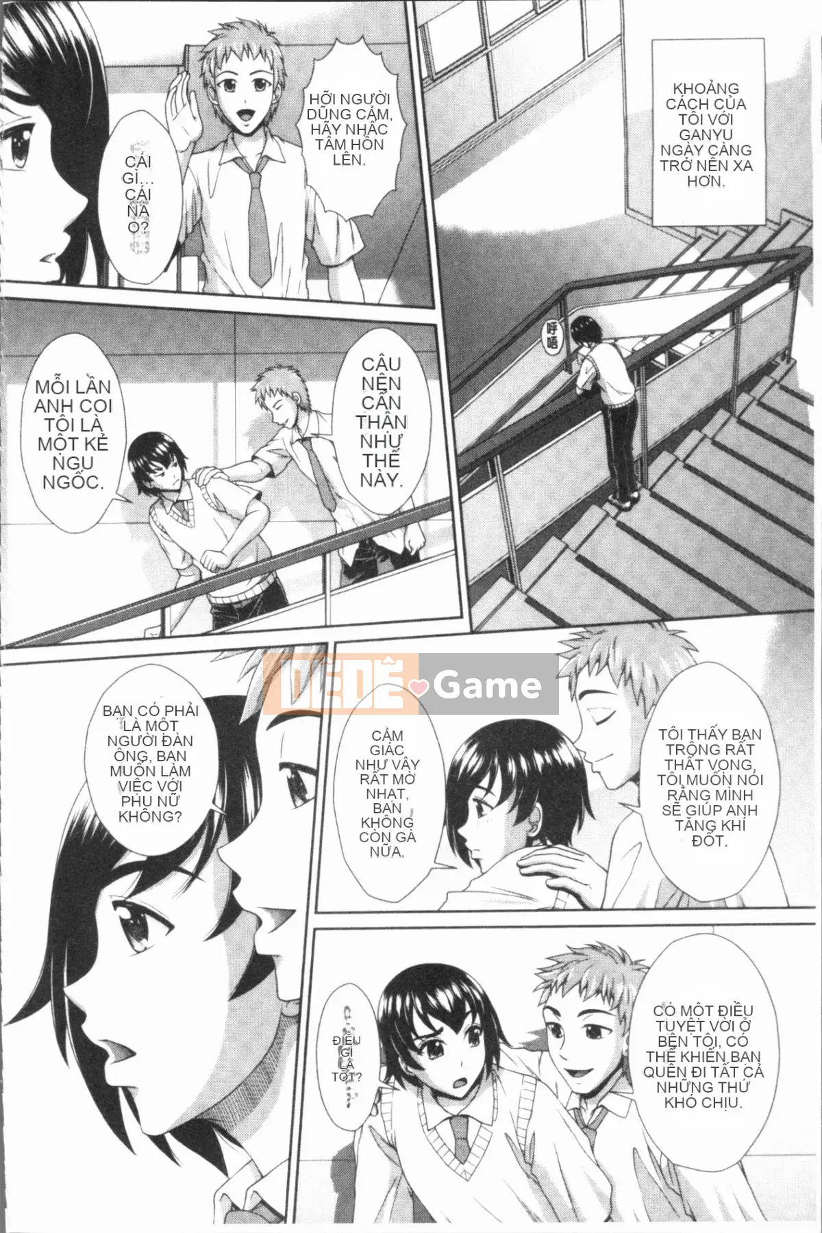 [4K Hankagumi][Kuroi Kingyo] Học viện tư nhân tra tấn và hãm hiếp Gangimari