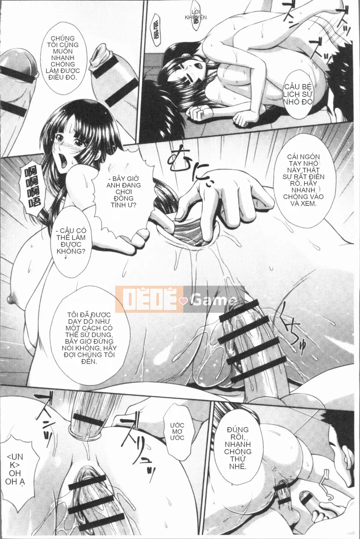 [4K Hankagumi][Kuroi Kingyo] Học viện tư nhân tra tấn và hãm hiếp Gangimari