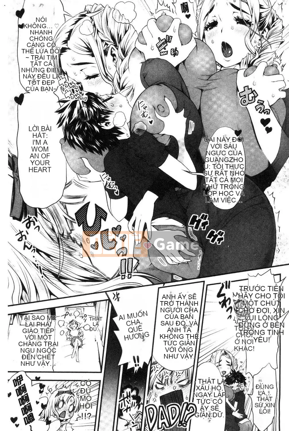 [Xưởng gió][和六里ハル] Nữ mại dâm ホール Nữ mại dâm âm hộ nhỏ