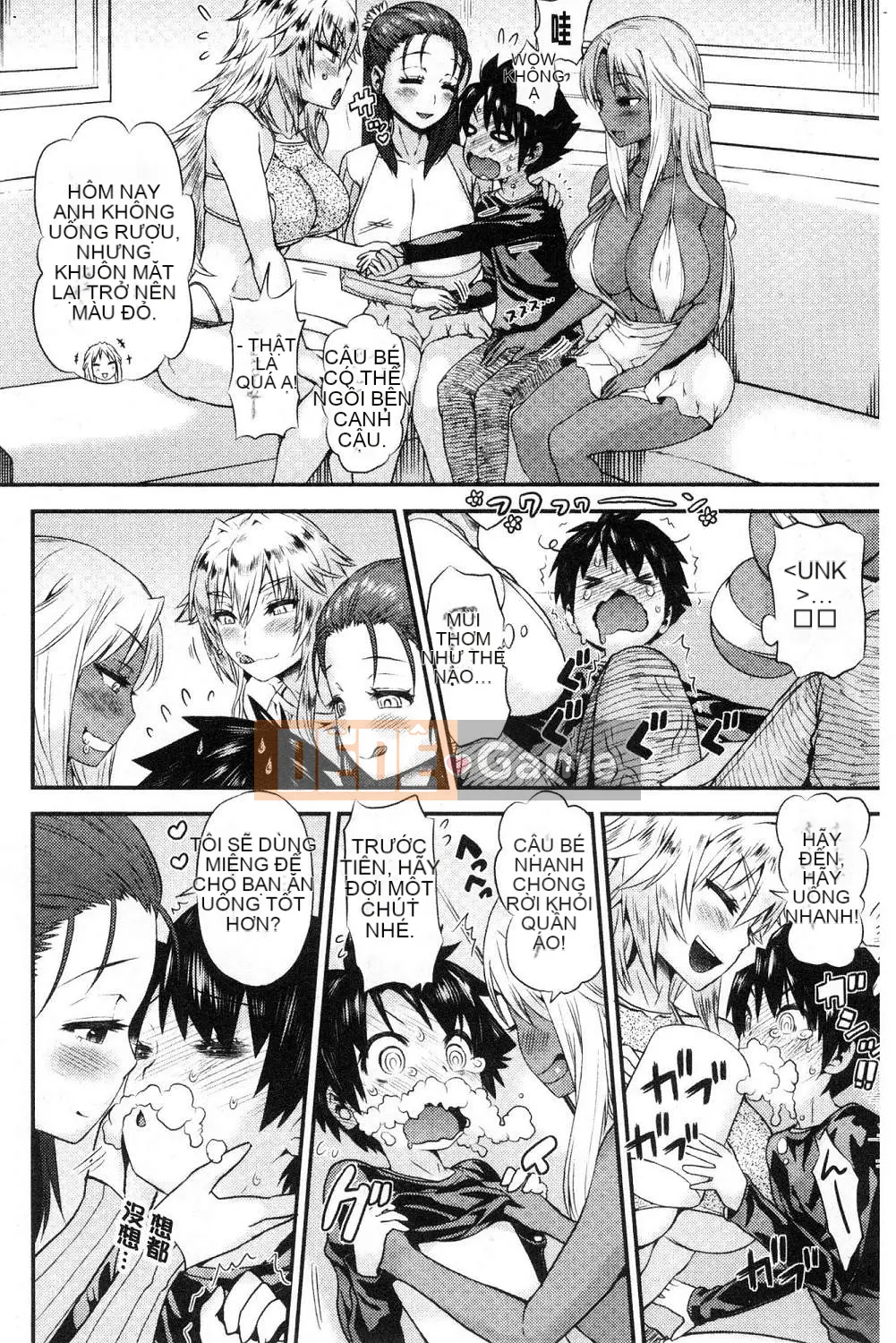 [Xưởng gió][和六里ハル] Nữ mại dâm ホール Nữ mại dâm âm hộ nhỏ