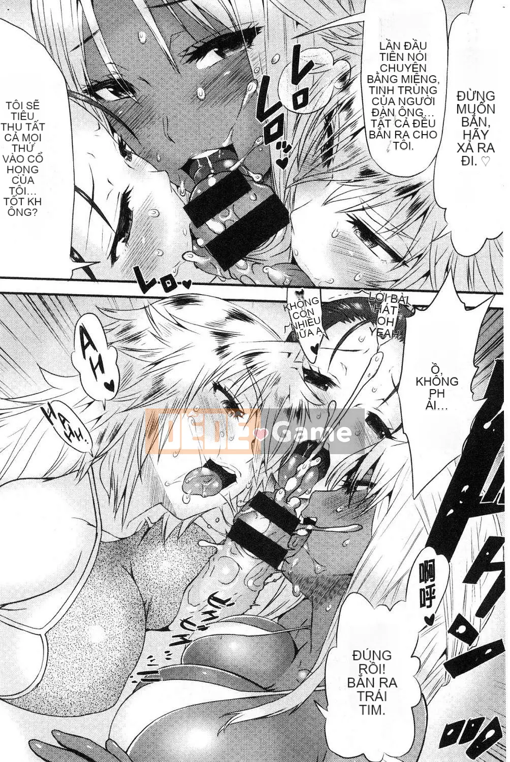 [Xưởng gió][和六里ハル] Nữ mại dâm ホール Nữ mại dâm âm hộ nhỏ