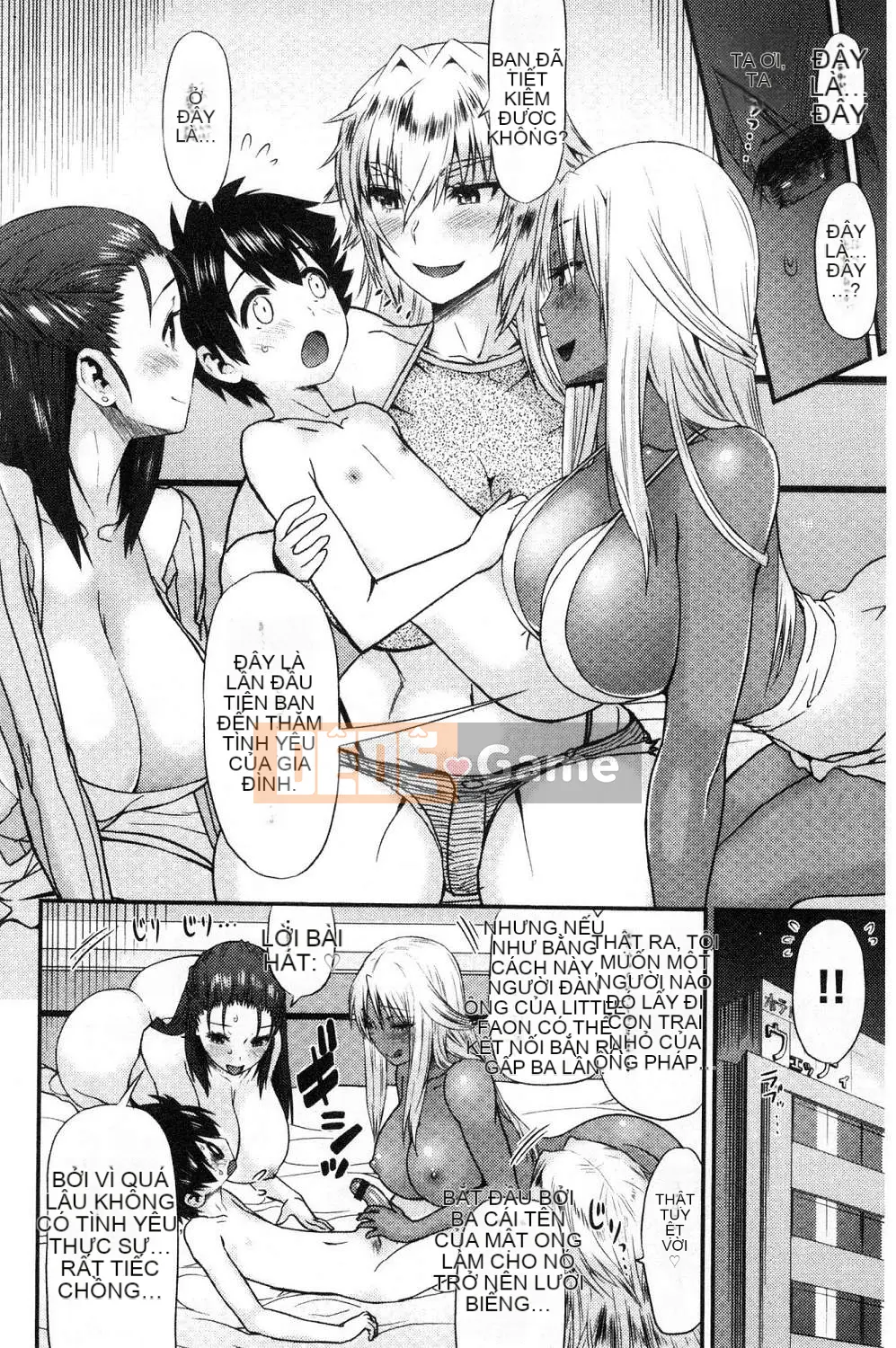 [Xưởng gió][和六里ハル] Nữ mại dâm ホール Nữ mại dâm âm hộ nhỏ